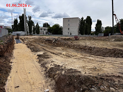 Крылья Качи 