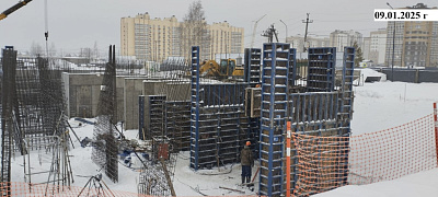 Космо