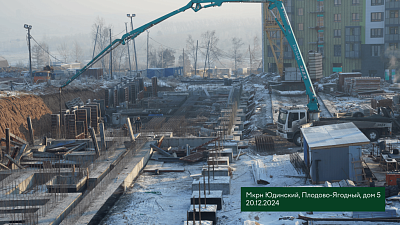 Микрорайон 