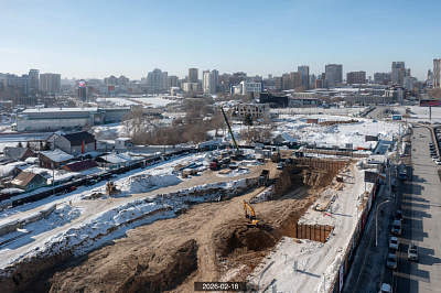 Город-на-озере