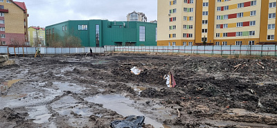 Asteria, Астерия