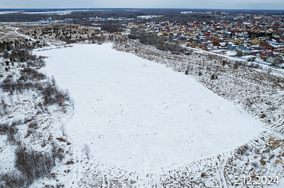 АЙРИС