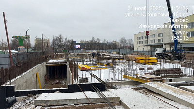 ЖК Новая Волна