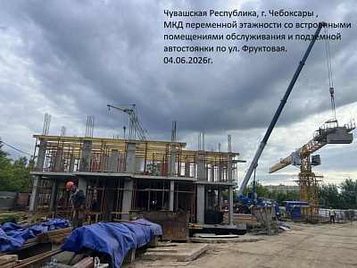 г. Чебоксары, Улица Фруктовая