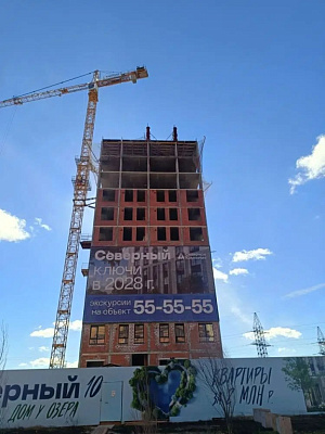 г. Рязань, Улица Зубковой