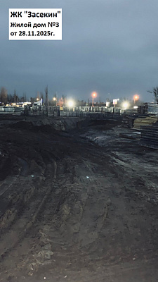 ЖК Засекин, жилой дом 3