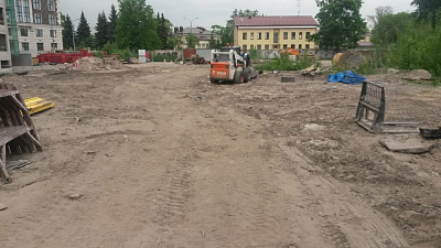 АСТРУМ