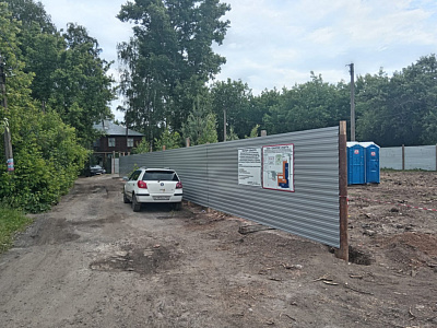Жилой комплекс 