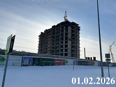 г. Новокузнецк, Улица Косыгина
