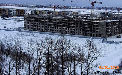 ЖК Югтаун квартал Австралия