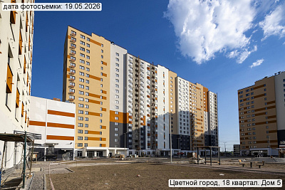 Пейзажный квартал