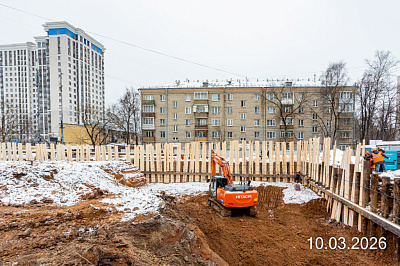 Никитинская улица, з/у 19