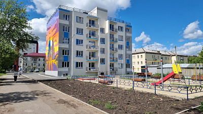 г. Курган, Улица Дзержинского