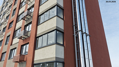 Макрорайон Амград