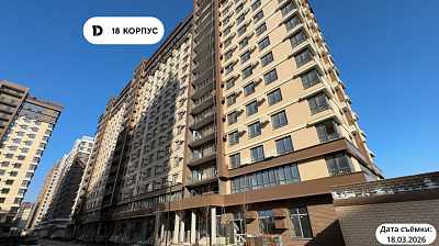 МКР ДОГМА ПАРК Литер 18 (уч. 2862 Л1)