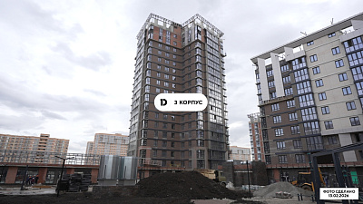 ЖК 