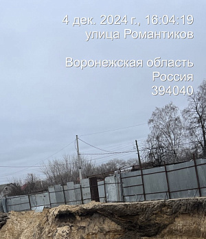 ЖИЛОЙ КОМПЛЕКС ПОКОЛЕНИЕ, ЖК ПОКОЛЕНИЕ 
