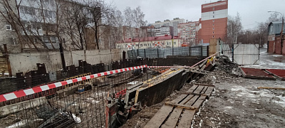 г. Томск, ул Алтайская