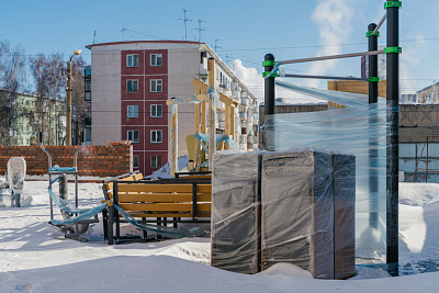 Промышленная 7