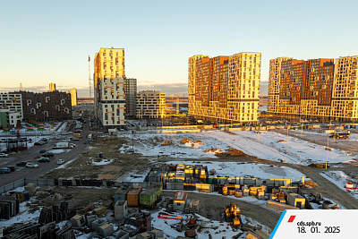 Город Первых.ЦДС Новосаратовка