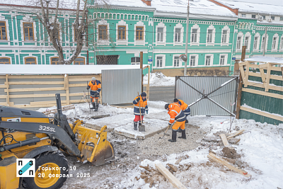 Дом на Горького