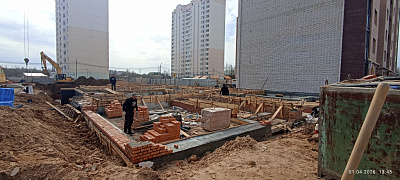 г. Тверь, Улица Оснабрюкская