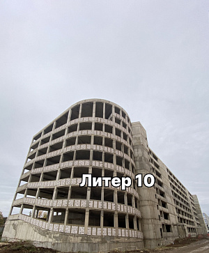 ЖК 
