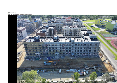 г. Южно-Сахалинск, улица 140-летия города Южно-Сахалинска
