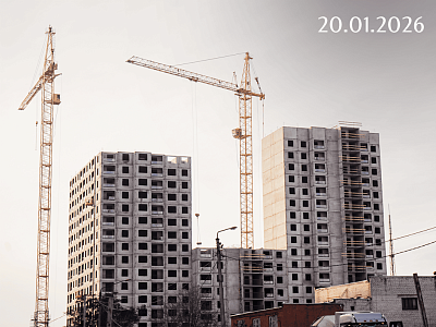 ИНСТЕП.СИТИ. Позиция 10