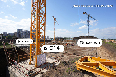 Квартал ГРЕЙД Литер С14