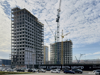 Сахаров Парк