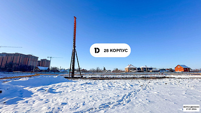 МКР ДОГМА ПАРК Литер 28 (уч.2864 Л1)