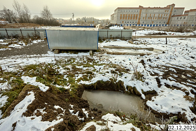 Сигнатур