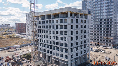 Зея Парк корпус 9,10