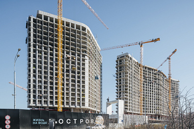 ОСТРОВ