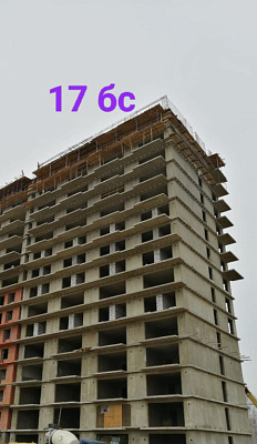 г. Иркутск