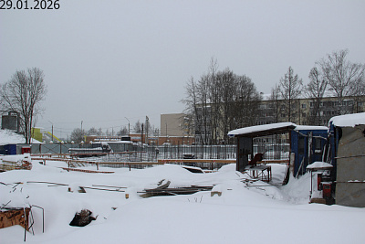 Базаева, 11