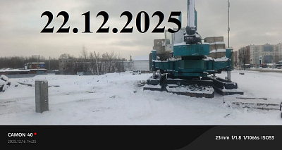 ЖК НОВЕЛЛА, ГК КПД ДЕВЕЛОПМЕНТ