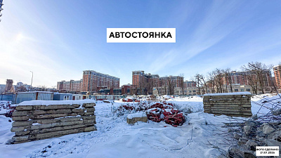 Квартал «САМОЛЁТ 7