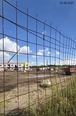 г. Магнитогорск