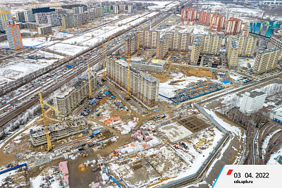 ЦДС «Северный»