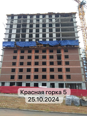 А14, дом 5