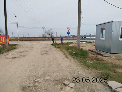 Комплекс апартаментов 