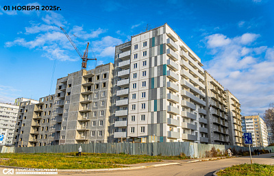 Жилой комплекс