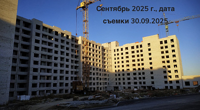 Жилой квартал