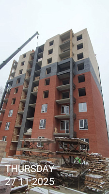 г. Кострома, Улица Березовая роща
