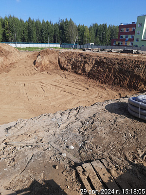 ЖК