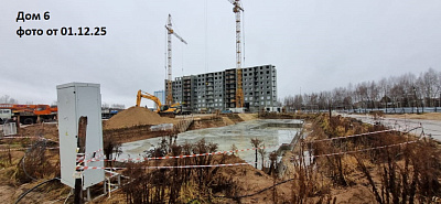 Жилой комплекс 