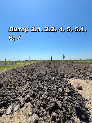 ЖК Традиции. Литер 6