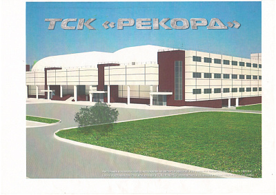 г. Самара, Ул.Красных Коммунаров/ул.22 Партсъезда
